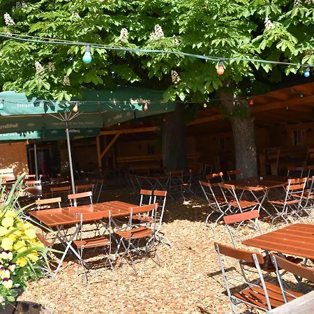 Und Halli-galli 招待所 帕绍